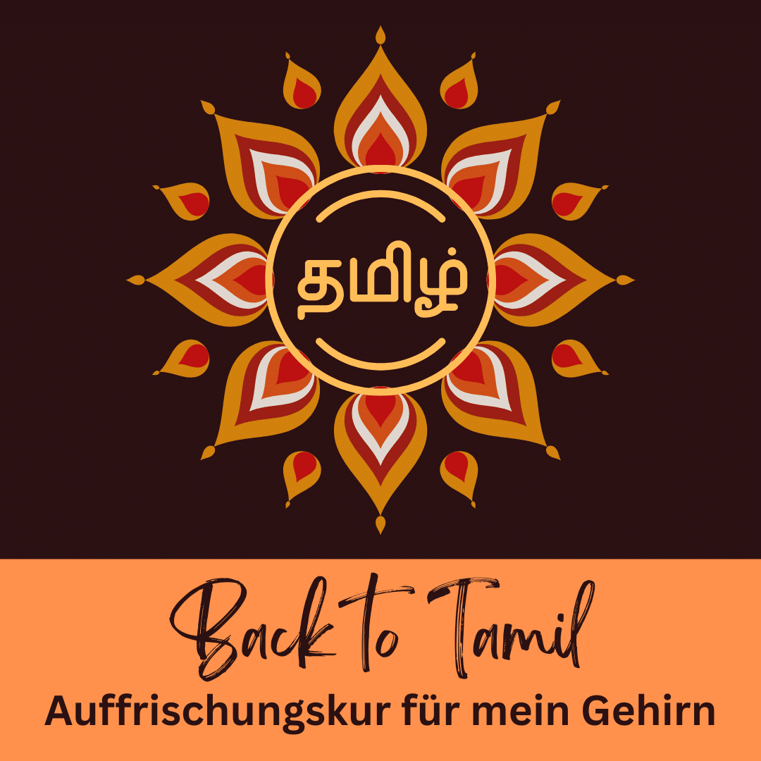 Back to Tamil