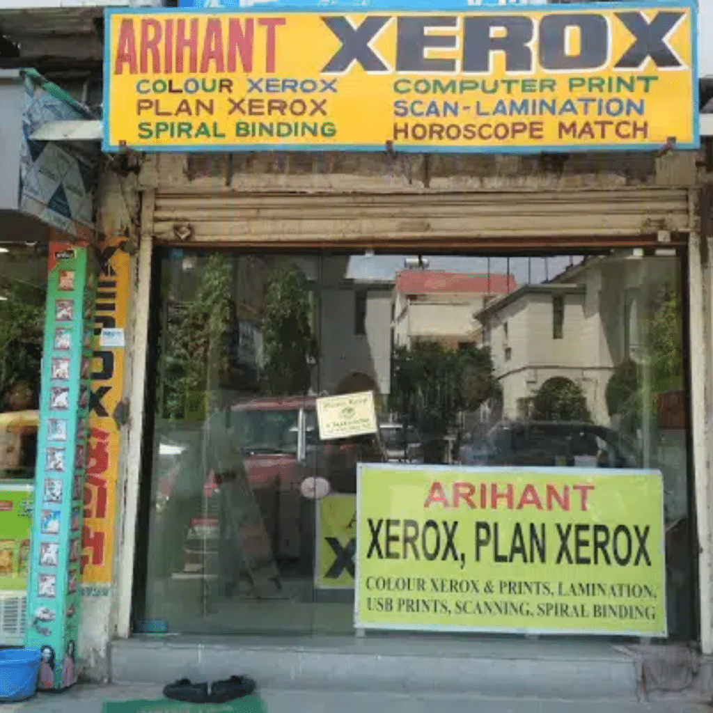 Xerox